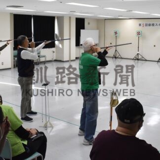 スポーツ吹矢で健康増進　３年ぶり交流大会【釧路市】(2023-11-29)