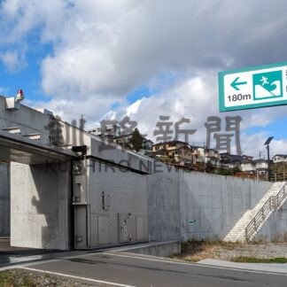 第３部　岩手編①　大船渡市 「教訓の伝承」に力(2023-12-01)