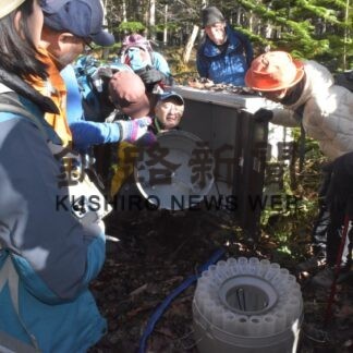 川の濁りと森の関係は　阿寒でセミナー【釧路市】(2023-11-12)