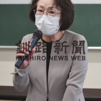 「被害者ニーズに対応」　支援連絡協総会【釧路市】(2023-11-07)