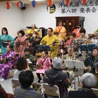三線の音色響かせる　琉志会が発表会【釧路市】(2023-11-28)