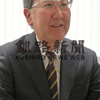 （１２０）北海道人事委員会委員長　織田　亨さん【札幌】(2023-11-24)