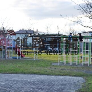 都市公園 質的サービス向上へ  釧路市、初の利用者アンケート【釧路市】(2023-11-09)