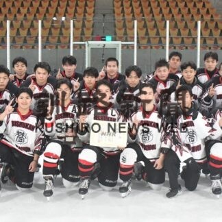 ユナイテッドＣ、釧鳥取、武修館優勝　アイホＮＨＫ杯　【釧路市】_2(2023-11-06)