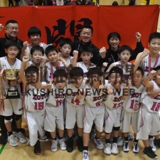 光陽男子 優勝飾る　ミニバス冬全予選、女子は鶴野が制す【男子】(2023-11-14)