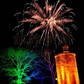 フォトコン作品募集開始　市観光協会、納沙布岬部門など新設【根室】(2023-11-12)