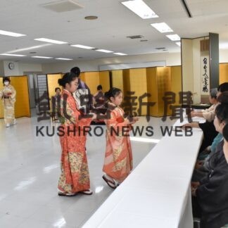 市民茶会華やかに　裏千家淡交会釧路支部【釧路市】(2023-11-08)