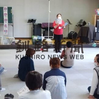 釧路市医療費２８１億円　２２年度後期高齢者【釧路市】(2023-11-18)