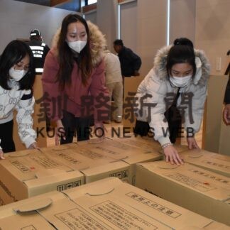 段ボールベッド作り挑戦　防災避難訓練に技能実習生ら参加【根室】(2023-11-19)