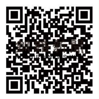 サイクルトレイン、２１日にツアー報告会【釧路市】(2023-11-14)