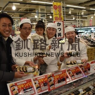 「カキンパ！」好評　厚岸翔洋高生が考案【釧路市】(2023-11-19)