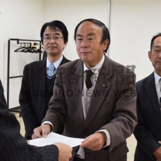 精神医療の専門医派遣を　共産党議員団要望【釧路市】(2023-12-06)