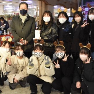 学生ボランティア支援、献血活動へ寄付　釧路ぬさまいライオンズク【釧路市】(2023-12-06)