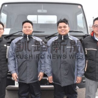 根室自動車工業、市内業界初の技能実習生２人採用【根室】(2023-12-23)