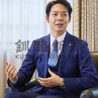 【元旦号３B】知事新春対談_2(2024-01-01)