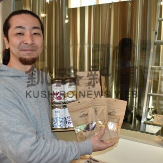 ビールと乾物珍味のギフトセット販売【鶴居】(2023-12-27)