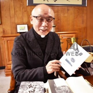 俳誌「幻日」を創刊　仲間７人で活動開始【釧路市】(2024-01-01)