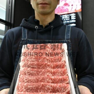 【元旦号4B】釧路管内７町村の土産紹介(2024-01-01)