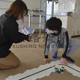 親子でプログラミングに挑戦　「デジラポ」が体験教室【釧路市】(2023-12-29)