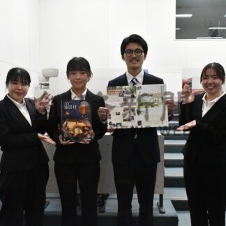 鶴居の魅力 体感して　釧公大生のパンフ、地域産品カタログに掲載(2023-12-09)