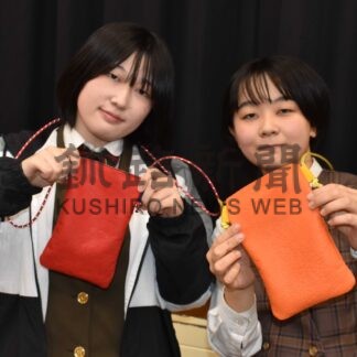 シカ有効活用クラフトに挑戦　別海高校で講座【別海】(2023-12-08)