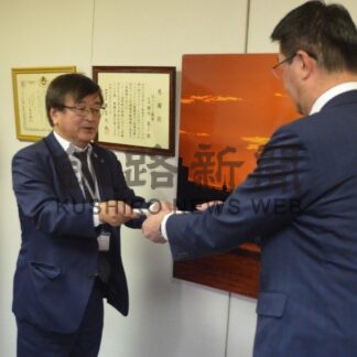 長期的金融支援を要請　釧商、市内１２カ所に【釧路市】(2023-12-07)