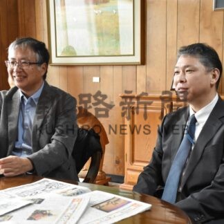 総括　防災、減災で２教授提言　自治体の連携構築を【釧路市】(2023-12-23)