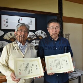 平田七段格が囲碁釧新杯年間賞【釧路市】(2023-12-25)