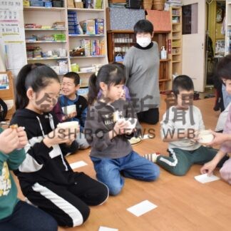 愛国児童センターで茶道体験楽しむ【釧路市】(2023-12-12)