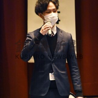 指導員研修大会、事故防止へ決意　釧根地区ハイヤー協会【釧路市】(2023-12-18)