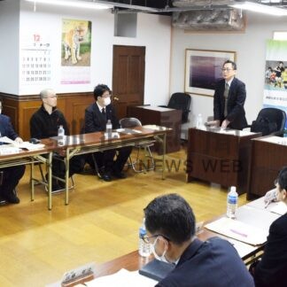 八千代市と友好都市協定へ　市スポーツ振興協【釧路市】(2023-12-21)