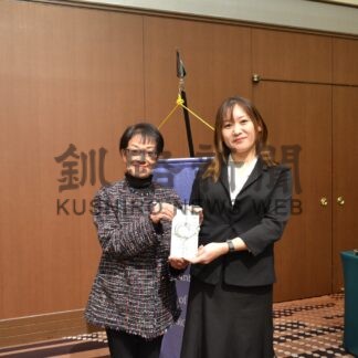 釧路アミティ　松浦さんにクラブ賞【釧路市】(2023-12-28)