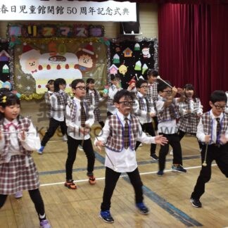 地域に見守られ50年、関係者ら節目祝う　春日児童館【釧路市】(2023-12-18)