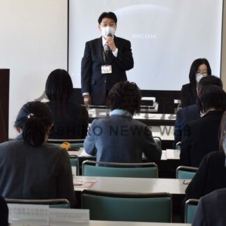 ＤＶ相談９月末で４５２件　関係機関連絡会議で報告【釧路市】(2023-12-02)