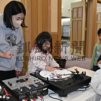 標津の魅力まるごと紹介　町ＰＴＡ連合会が体験イベント【標津】(2023-12-14)