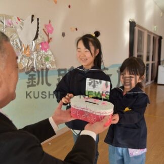 来年閉園の望洋幼稚園 最後の寄付【釧路市】(2023-12-22)