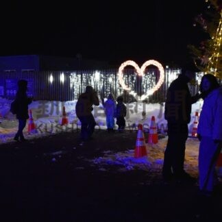 光のプロムナード幻想的　点灯式【釧路町】(2023-12-18)