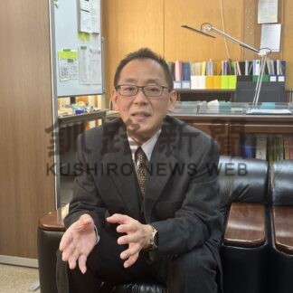 北海道教育大学釧路キャンパス長　越川茂樹さん【釧路市】(2023-12-10)