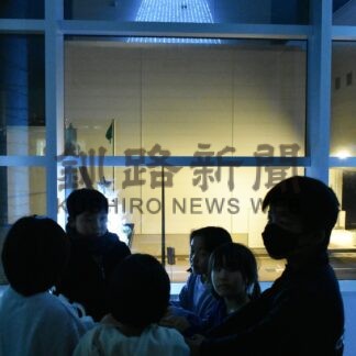 子供たちとイルミ点灯　雪印メグミルク磯分内工場【標茶】(2023-12-05)