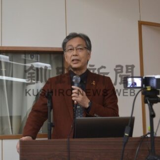 ＨＩＶの現状解説　イルファー釧路が講演会【釧路市】(2023-12-14)