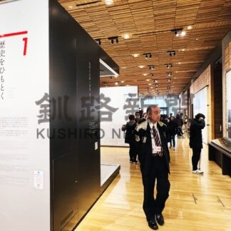 第４部　岩手編⑤　東日本大震災津波伝承館　災害の教訓伝えたい(2023-12-05)