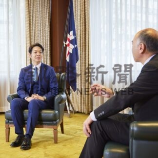 【元旦号３B】知事新春対談(2024-01-01)