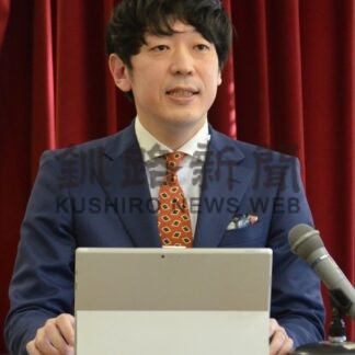 事業承継の最前線共有　釧路で初のキャラバン【釧路市】(2023-12-02)