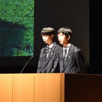 生徒が学習、研究成果発表　中標津農高校内実績大会【中標津】(2023-12-13)