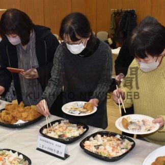 漁協女性部直伝の飯寿し上出来　受講者ら試食会【根室】(2023-12-18)
