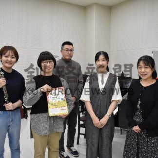 企画多彩 親子で楽しんで　２３日釧路でＸマスコンサート【釧路市】(2023-12-05)