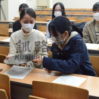 高専全学科で半導体授業初開講【釧路市】(2023-12-05)