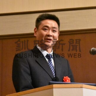 「中国人にとって釧路は憧れの地」日中友好協会例会【釧路市】(2023-12-13)