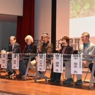 西別湿原ヤチカンバ群落、天然記念物に来春指定へ【別海】(2023-12-12)