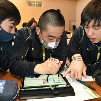 国の財政仕組み学ぶ　財務事務所が弟子屈中で出前授業【弟子屈】(2023-12-10)